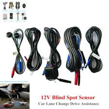 DC12V Blind Spot Sensor Radar Detection System Car Lane Change Drive Assistance