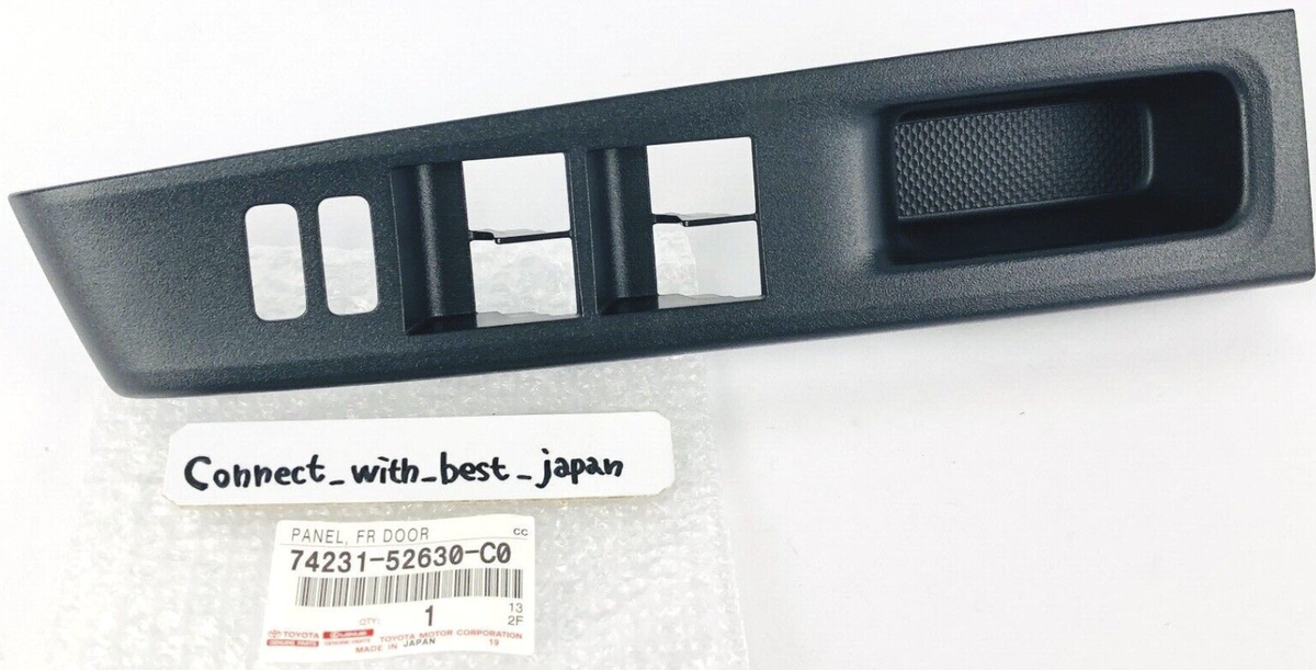 Distinction I~Ⅳ,Structures,Vocabularist Toyota Genuine Vitz 2010-2014 Front Armrest Upper Panel RH 74231