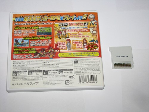 Inazuma Eleven Go Shine Japanese Nintendo 3DS Japan import US Seller - Picture 2 of 7