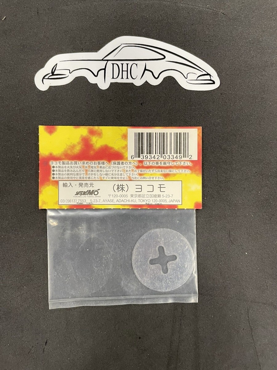 Yokomo Vintage RC Car Part # ZE-630 Brake Disk for GT-4 | eBay