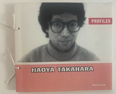 NAOYA TAKAHARA Erstausgabe, Avivson 1995 - Mit Autogramm Widmung