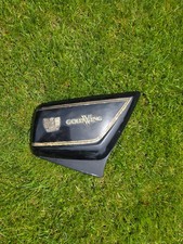 Goldwing Motorcycle Side Panel, ca 1980s