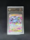 2025 Pokemon PTCG Japan Mega Charizard X EX 013/080 RR RPA 10 (SAME AS PSA 10)