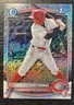 2025 Bowman Chrome Erny Torres 1st Bowman Shimmer Refractor Reds 💎💎💎