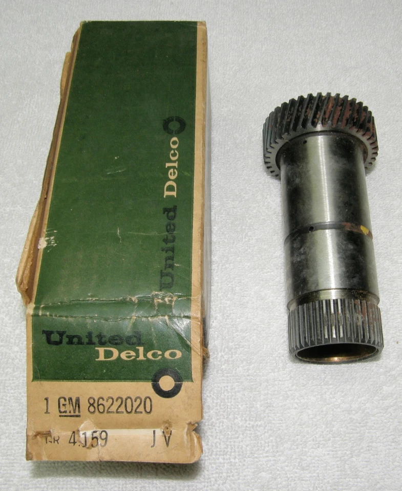NOS 62-63 Oldsmobile F85 Cutlass Jetfire Hydra-Matic Transmission Front Sun Gear Foto 2 de 4