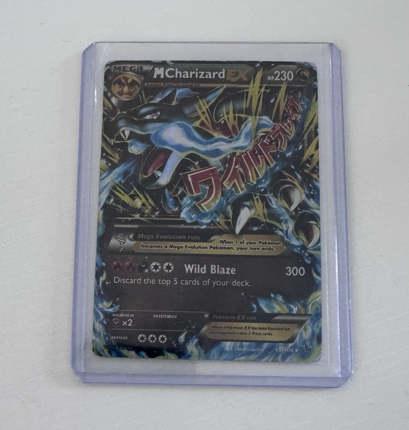 Pokémon TCG M Charizard EX Mega Full Art Holo Ultra Rare 69/106 Flashfire EN