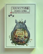 Hayao Miyazaki  Studio Ghibli Special Edition 25 Movies DVD, 2025, 9-Disc Set 
