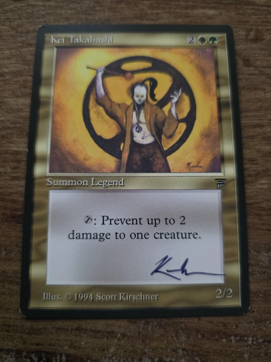Mtg Artist Proof for sale | eBay