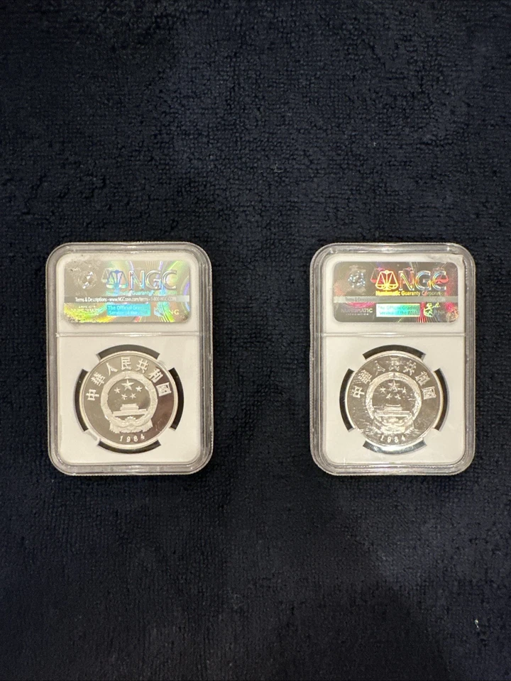 China 1984 S5Y Silver 5 Yuan Terracotta Warrior Proof PF69 UC NGC Top 1000 Grade - Image 4 of 4