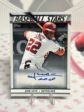 2020 Topps Update Series Baseball Cards 32