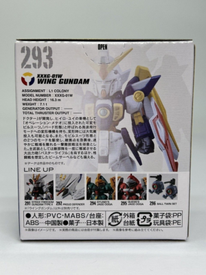 FW GUNDAM CONVERGE #25 No.293 