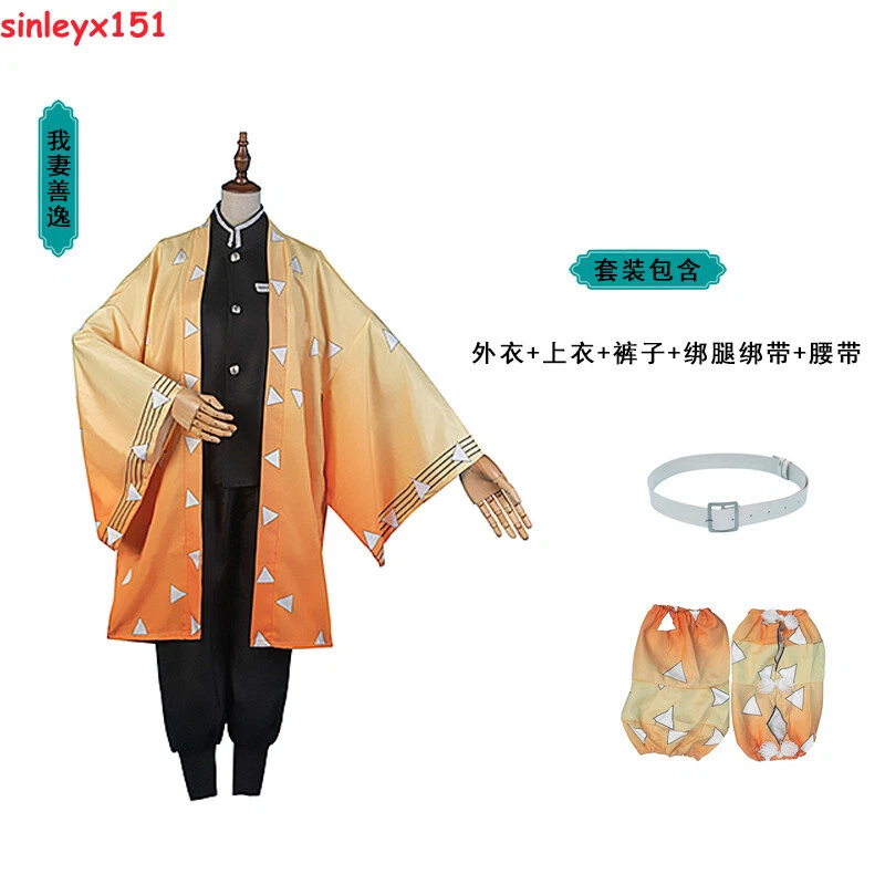 Demon Slayer Agatsuma Zenitsu Kimon Anime Cosplay Costume Masquerade Full Outfit - Image 2 of 4