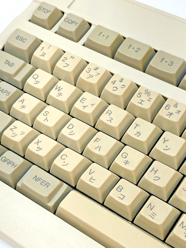 NEC PC-9800 Series Keyboard PC-KB241 Style 1 Japanese JIS 5-Pin DIN Untested - 第 11/16 張圖片