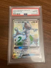 🦷Pokemon TCG S-Chinese Sun&Moon Mewtwo GX CSM1aC 194/151  SSR Shiny Full Art PS