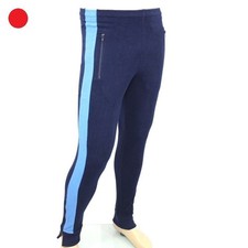 ORIGINAL BW SPORTHOSE BLAU TRAININGSHOSE OUTDOOR CAMPING JOGGING FREIZEIT