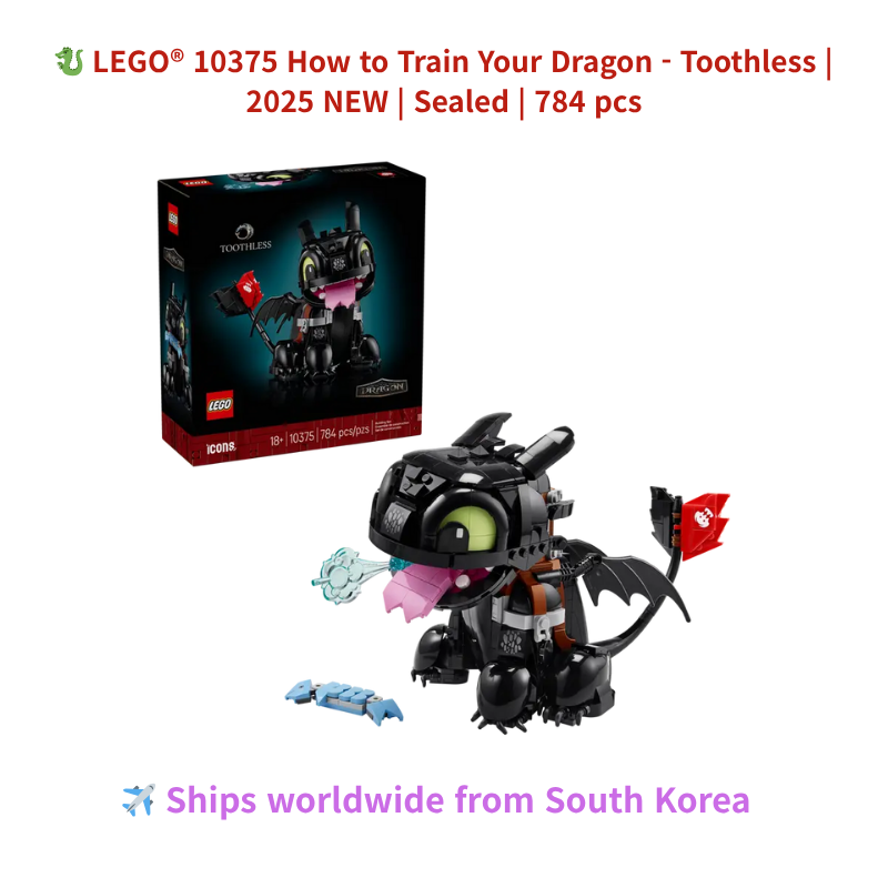 🐉 LEGO® 10375 How to Train Your Dragon Toothless 2025 NEW