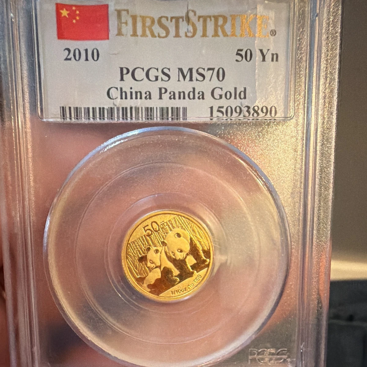 Gold PCGS Grade MS 70 Chinese Coins for sale | eBay