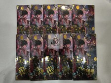 2026 Gundam Card Game Chinese Lunar New Year Red Packet EXRP-014 Sealed 10pcs