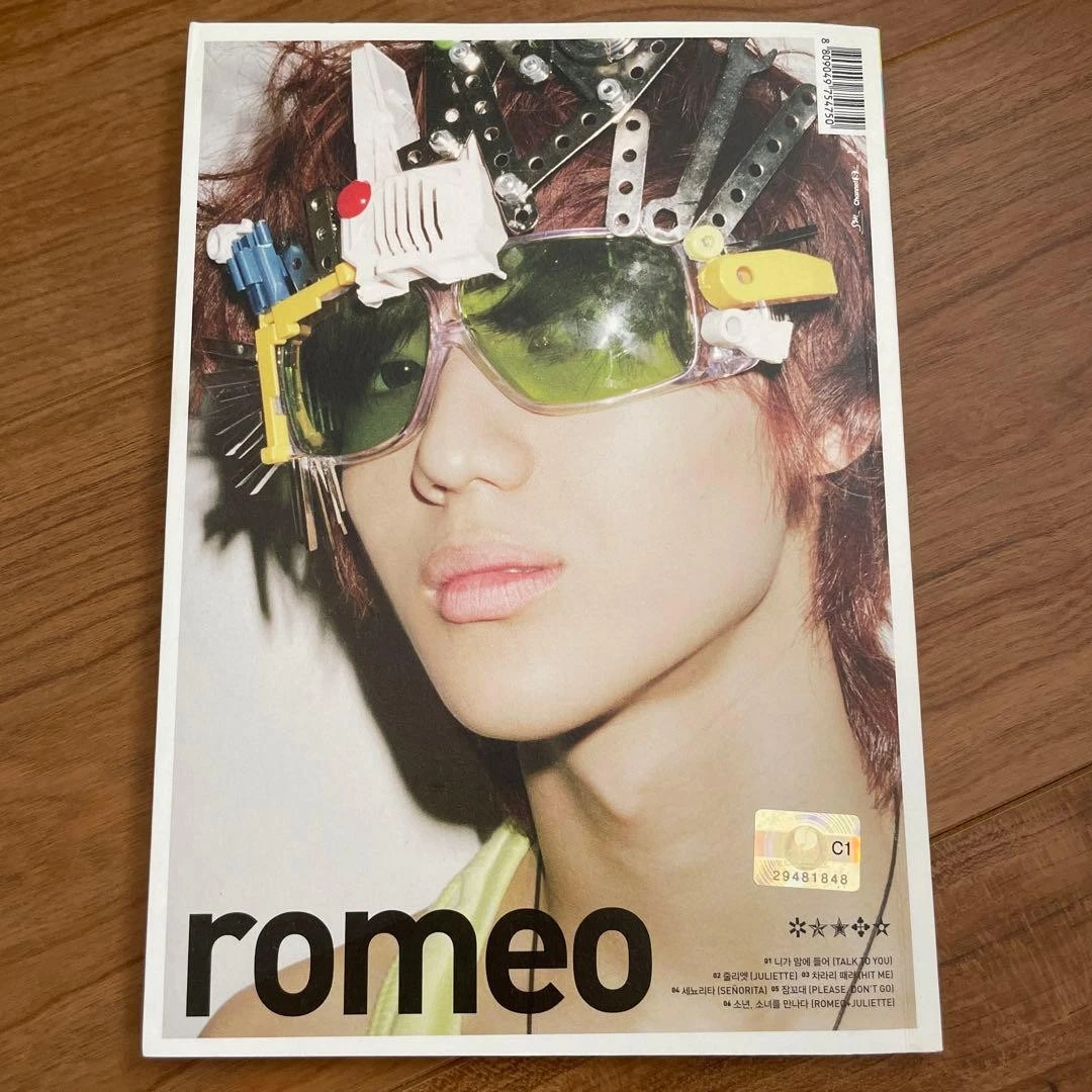 shinee romeo products for sale | eBay