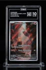 CHARMANDER 2023 Pokemon 151 Illustration Rare #168/165 TAG 10 GEM MINT