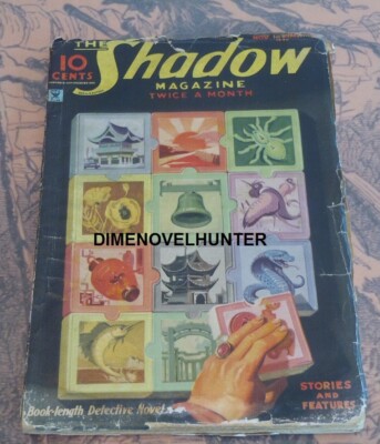 THE SHADOW NOVEMBER 01 1935 ''THE CHINESE TAPESTRY ''  MAXWELL GRANT PULP VIDEO