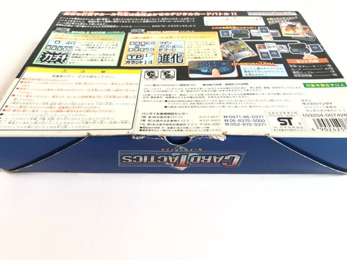Raro 1999 Bandai Digimon Digivice Card 62 piezas juego táctico en caja funcio... - Imagen 9 de 9