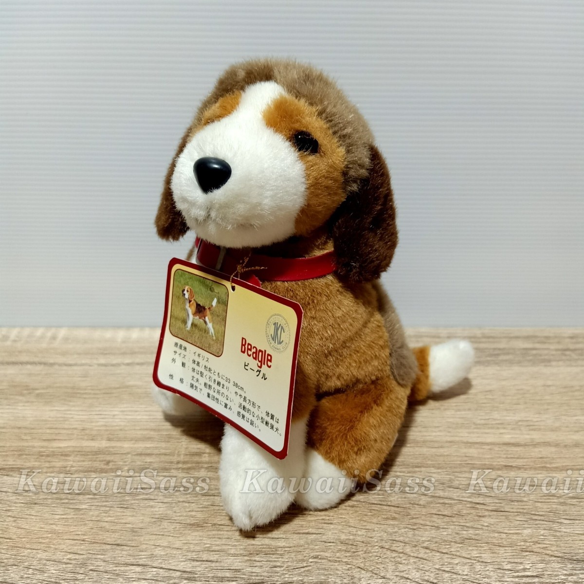 Japan Kennel Club Beagle Dog Plush Stuffed Animal Doll System
