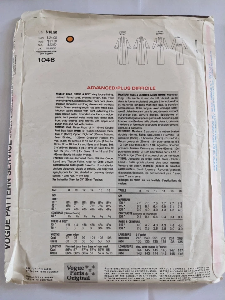 Vogue 1046 Vintage 90s Sewing Pattern Givency long dress & long coat Size 12  - Image 2 of 3