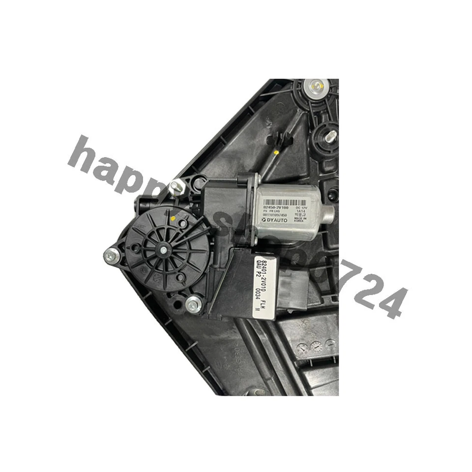 824012V010 OEM Power Window Regulator Front Left for Hyundai Veloster 2012-2017 - Image 4 of 4