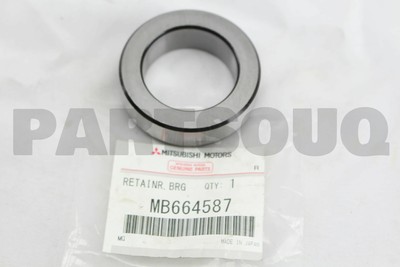 MB664587 Genuine Mitsubishi RETAINER,RR AXLE BRG,INR | eBay 