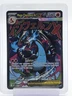 MEGA CHARIZARD X EX 2025 POKEMON MEGA EVOLUTION EX #023 Q0014