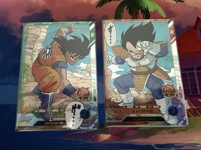 Dragon Ball Super Divers 40th Anniversary APT-005 & APT-013 SR Son Goku & Vegeta