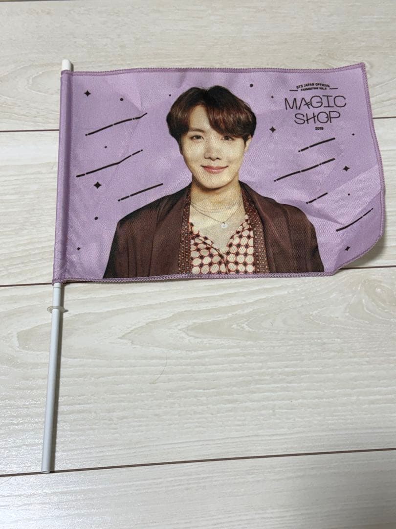 BTS MAGIC SHOP 2019 J-HOPE Flag | eBay