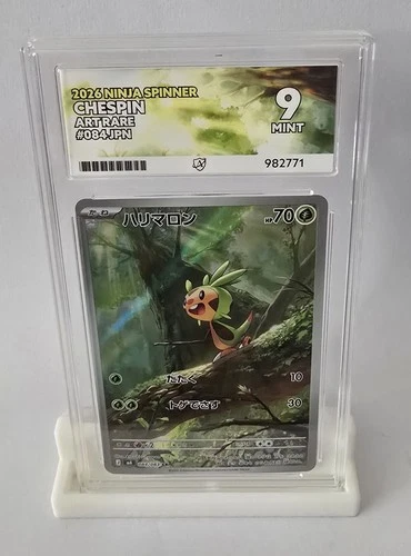 Chespin Art Rare 2026 Ninja Spinner JPN ACE 9 Mint Pokemon