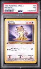 1999 POKEMON JUNGLE 1ST EDITION #56 MEOWTH PSA 7