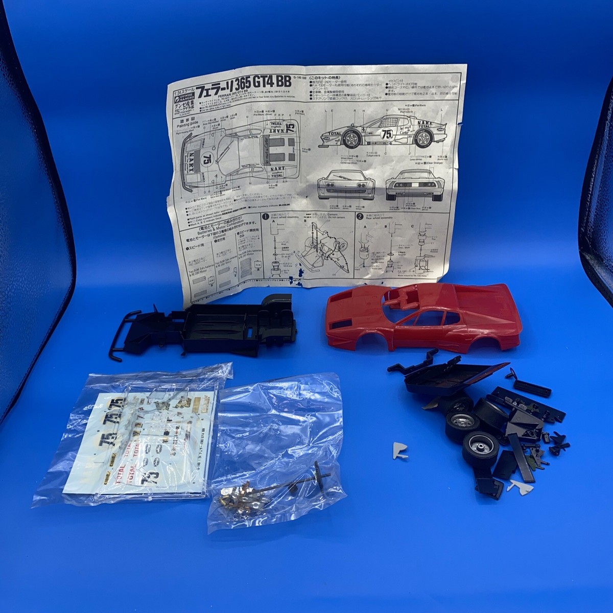 Gunze Sangyo Ferrari 365 GT4 BB 1/24 scale kit G-140:600 | eBay