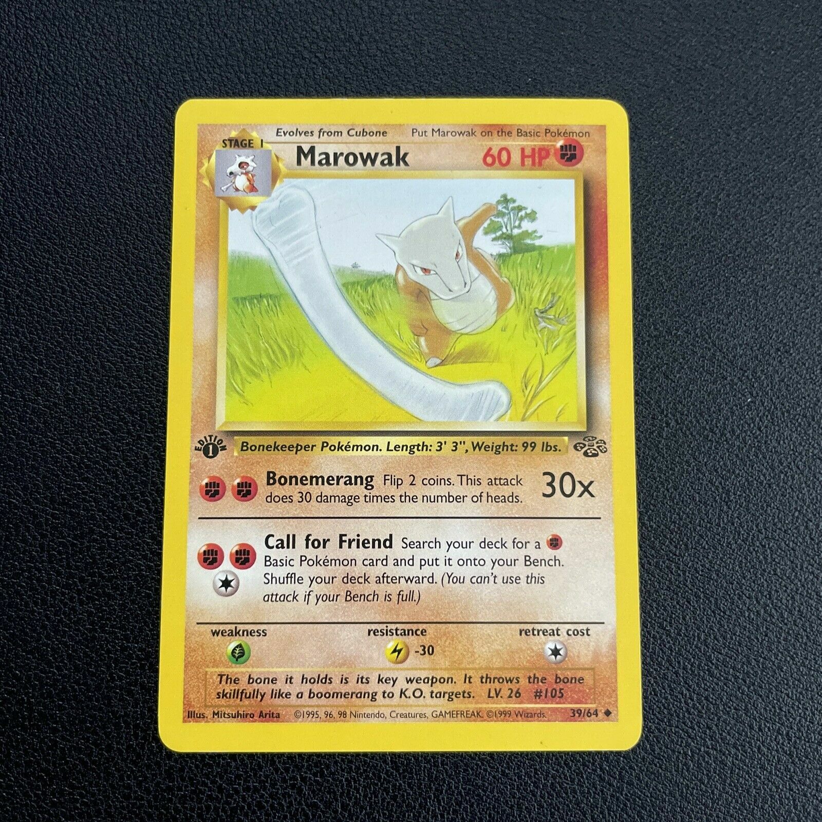 Marowak 39/64 Jungle 1st edition Rare near mint vlp