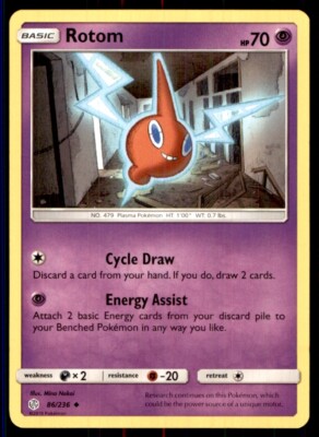 2019 Sun & Moon - Cosmic Eclipse Rotom Basic/Uncommon #86