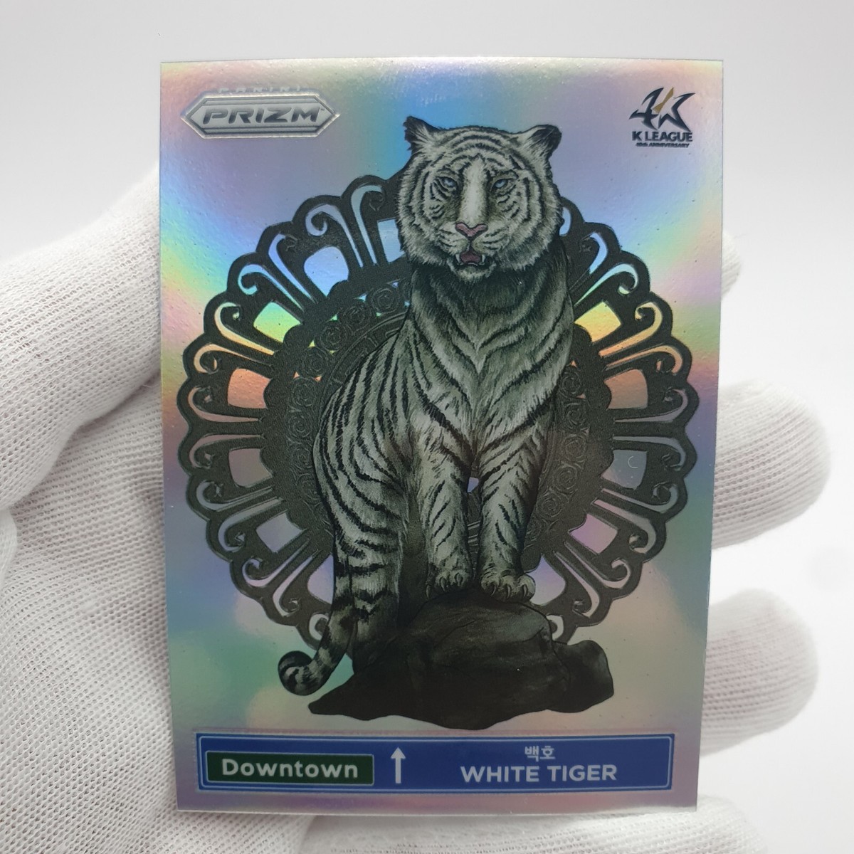 その他 Panini Prizm Minamino Takumi Tiger prizm その他 Panini Prizm Minamino Takumi Tiger prizm 2024-25
