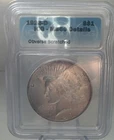 1923D Silver Dollar  ICG MS60  Very Nice Coin!