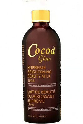 Cocoa Glow Supreme Brightening Beauty Milk 16.8 oz