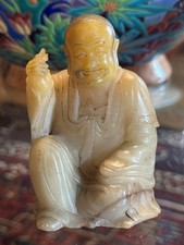 Statuette Divinité Chine