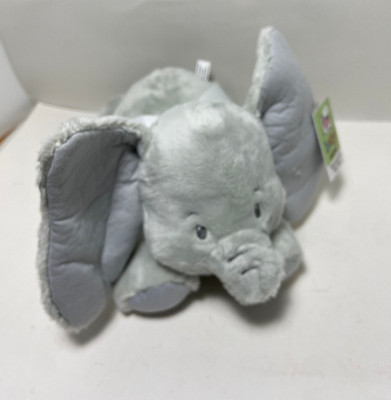 NWT Baby Ganz Mavis Elephant in Grey Plush Baby Gift Stuffed Animal Retired