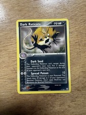 Pokémon TCG Lucario SM54 Black Star Promo Holo Card Rare