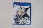 Shining Resonance Refrain PS4 (Japan Import) JPN