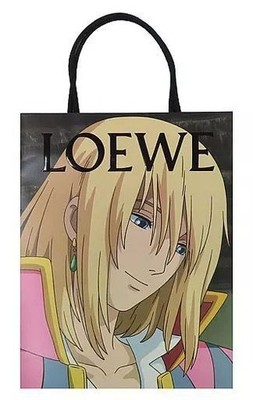 LOEWE x Howl's Moving Castle Shopper Tote Bag Limited Edition Geschenk 2023