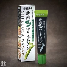 Authentic Japanese Shizuoka CHUNKY CRISPY Wasabi paste 42g. (田丸屋)