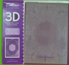 Crafter's Companion 3D Embossing Folder - 5 in by 7 in - Use for Card Making