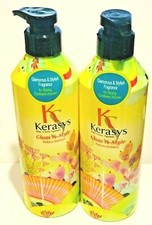 KERASYS HAIR CLINIC SYSTEM GLAM  STYLE PERFUME 2 SHAMPOO