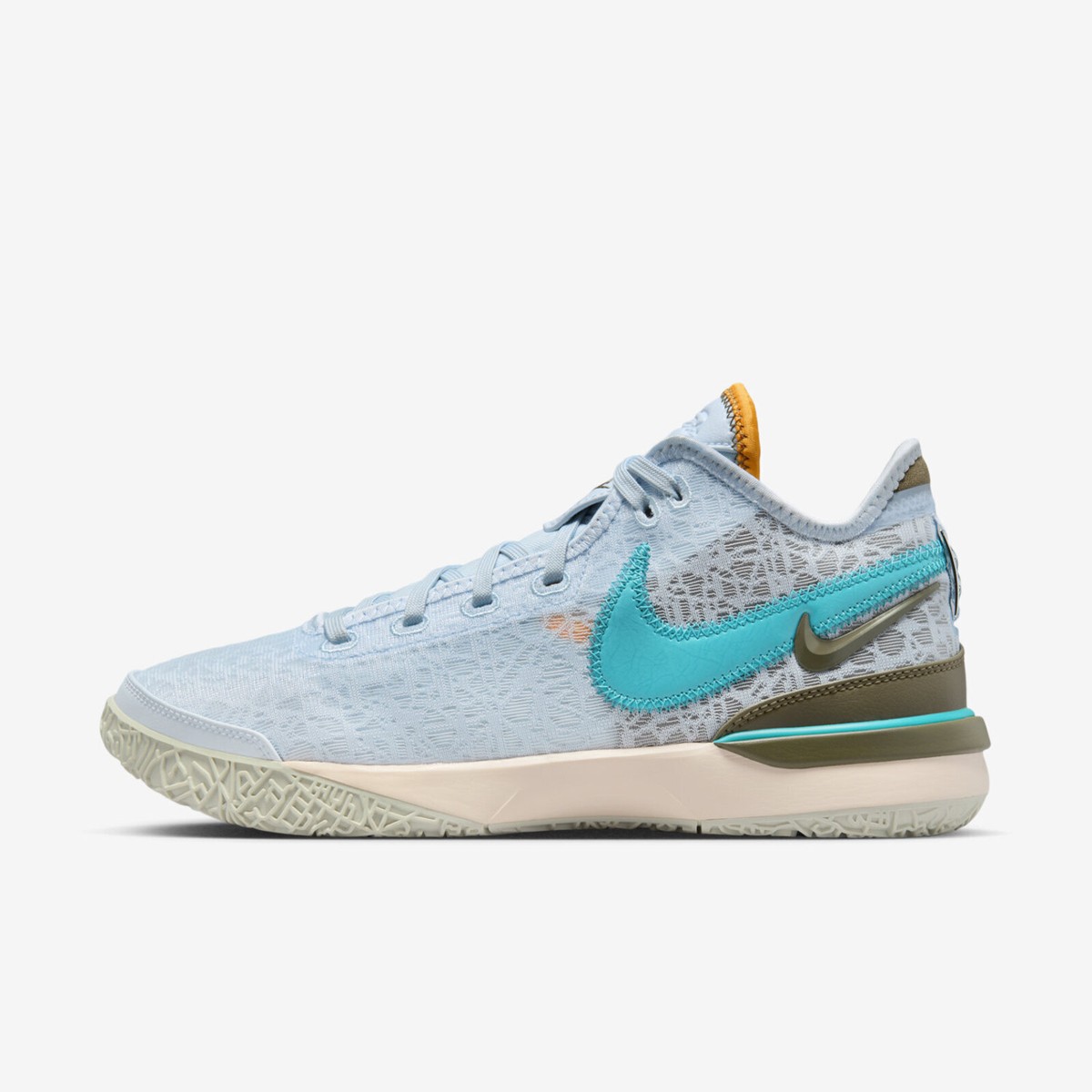 Nike Zoom Lebron NXXT Gen EP [DR8788-400] Men Basketball Shoes  